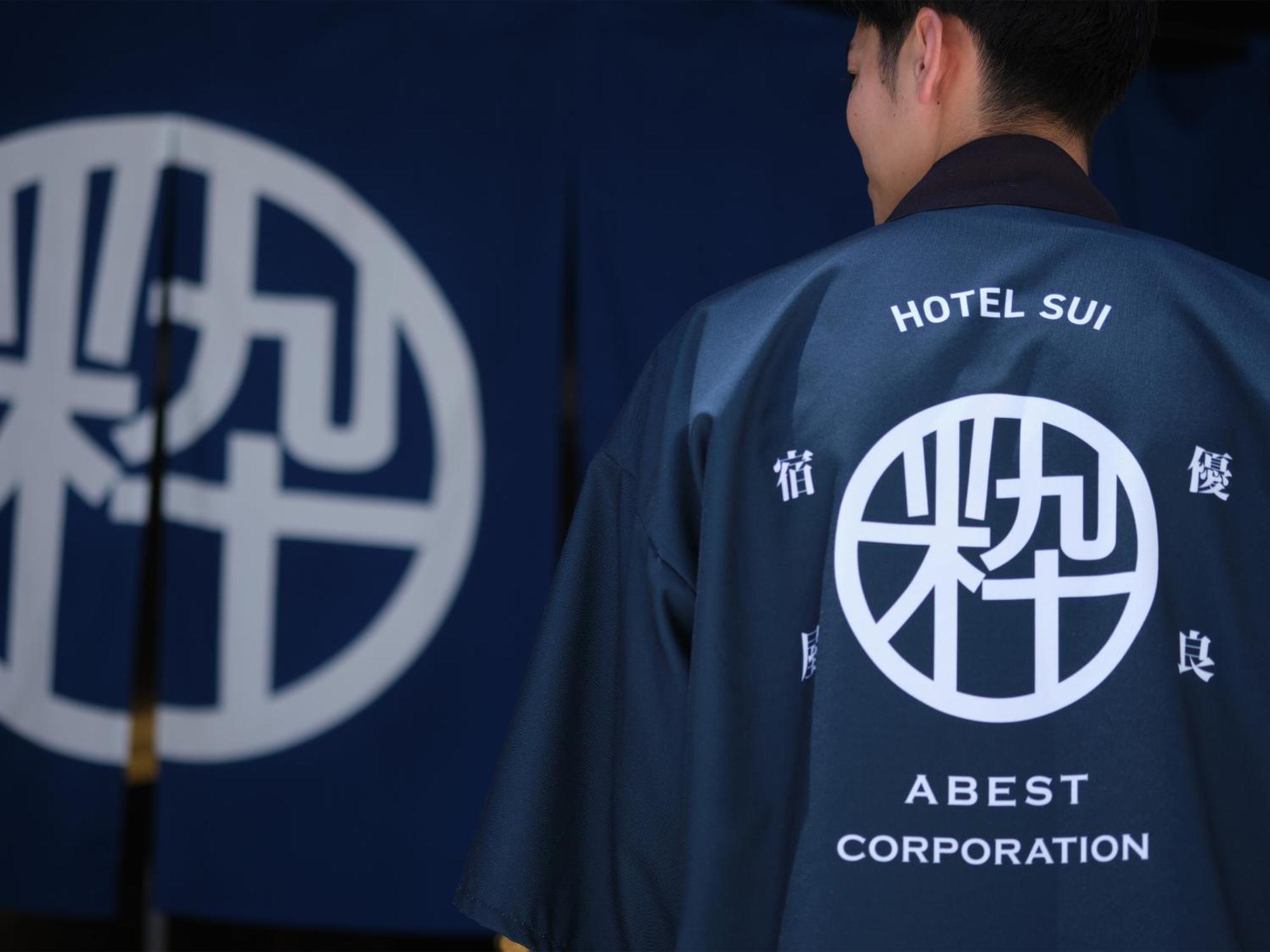 Hotel Sui Hamamatsu By Abest Bagian luar foto