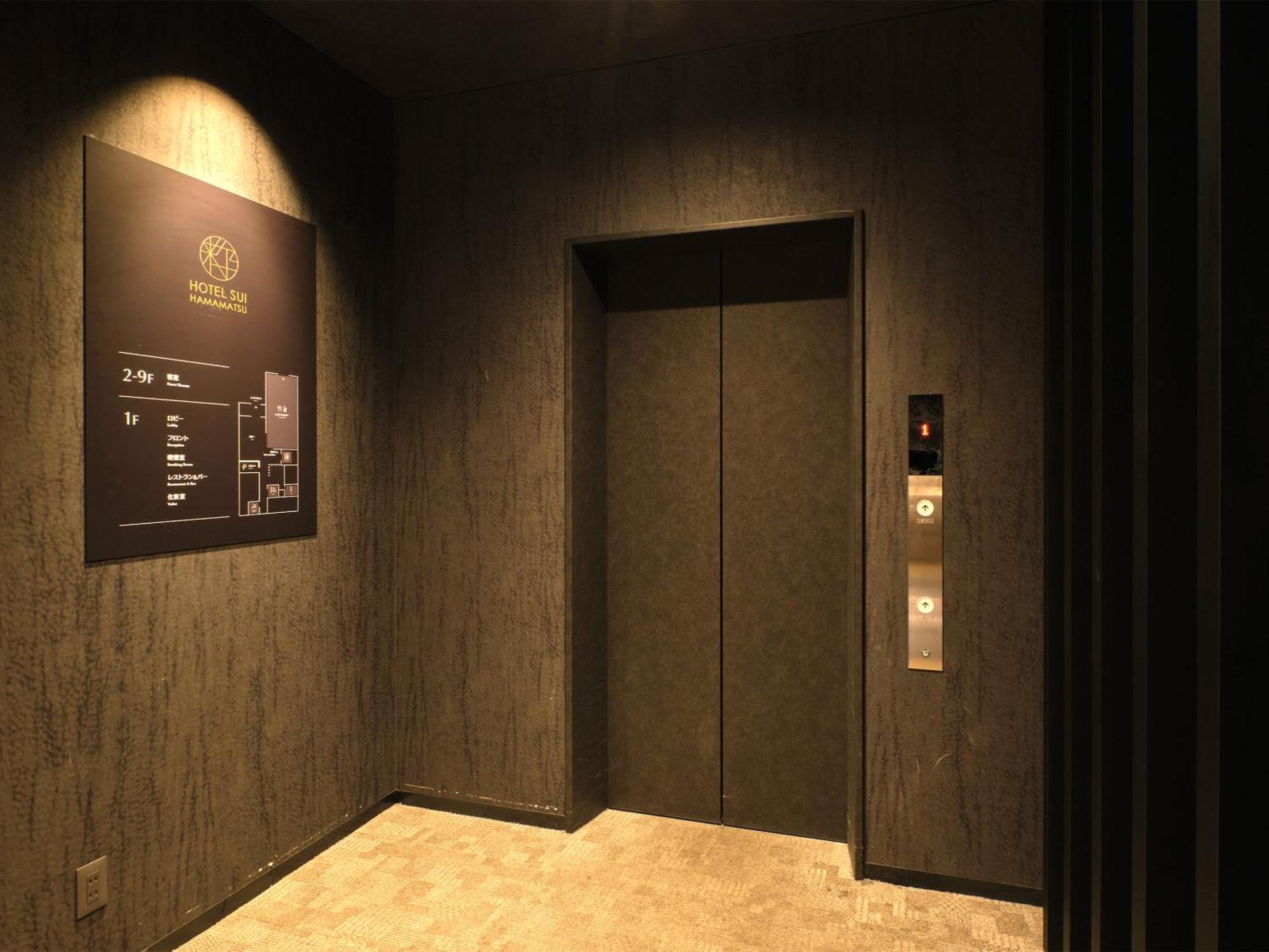 Hotel Sui Hamamatsu By Abest Bagian luar foto